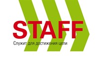 Staff