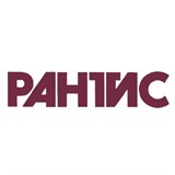 РАНТИС