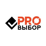 PRO Выбор