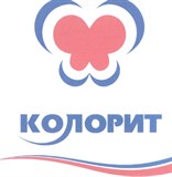 Колорит