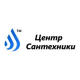 Центр Сантехники