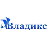 Владикс