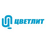 Цветлит