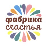 Фабрика счастья