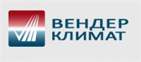 Вендер Климат