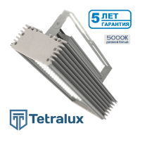 Светодиодный светильник Tetralux LTР 57/7695/150х75/121 - фото 16496466