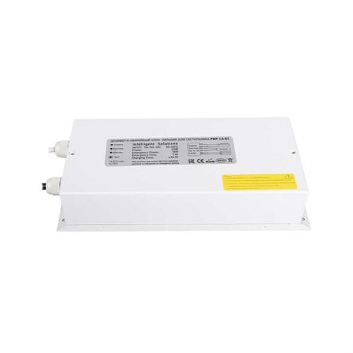 Блок аварийного питания БАП + драйвер для PWP-С3-E1 1500 60Вт Pro+ JazzWay 5018716 533511 - фото 16601862