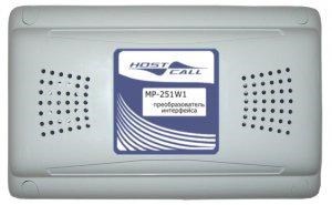 Преобразователь интерфейса RS-485/USB HostCall 270091 535237 - фото 16601873