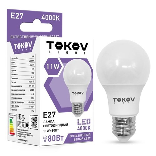 Лампа светодиодная 11Вт А60 4000К Е27 176-264В (TKL) TOKOV ELECTRIC TKL-A60-E27-11-4K 1660447 - фото 16602958