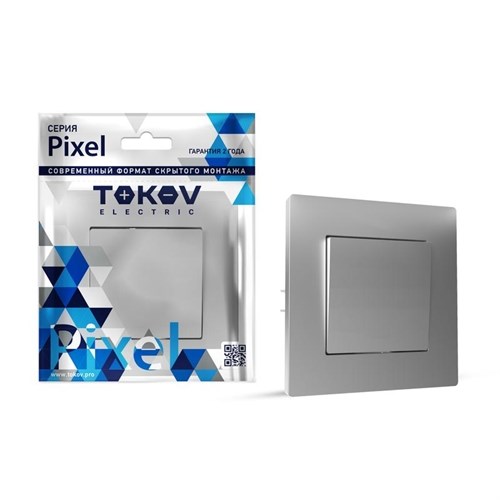 Выключатель 1-кл. СП Pixel 10А IP20 в сборе алюм. TOKOV ELECTRIC TKE-PX-V1F-C03 1792255 - фото 16603563