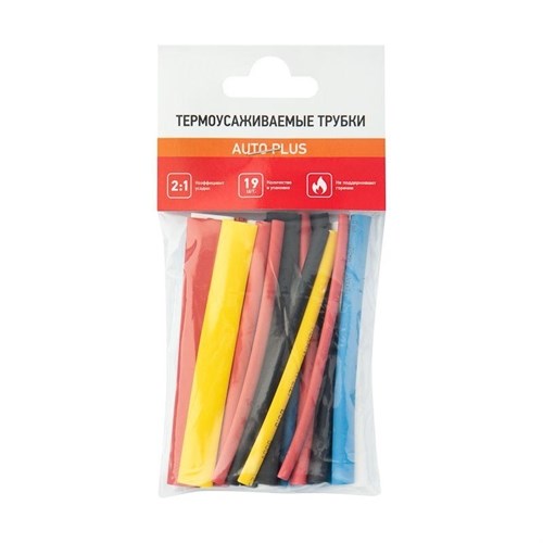 Набор трубок термоусадочных тонкостен. №2 (АВТО импорт) разноцвет. Rexant 29-0102 259979 - фото 16604714