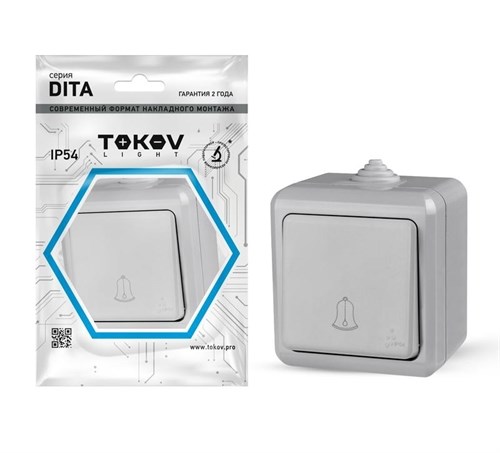 Кнопка звонка ОП Dita IP54 10А 250В сер. TOKOV ELECTRIC TKL-DT-DB-C06-IP54 1710664 - фото 16607607