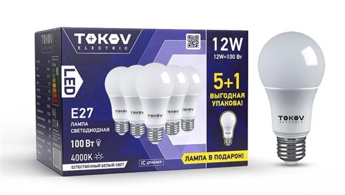 Набор ПРОМО лампа светодиодная 12Вт А60 4000К Е27 176-264В (Promo 5+1 шт) TOKOV ELECTRIC Promo-A60-E27-12-4K 1766744 - фото 16607841