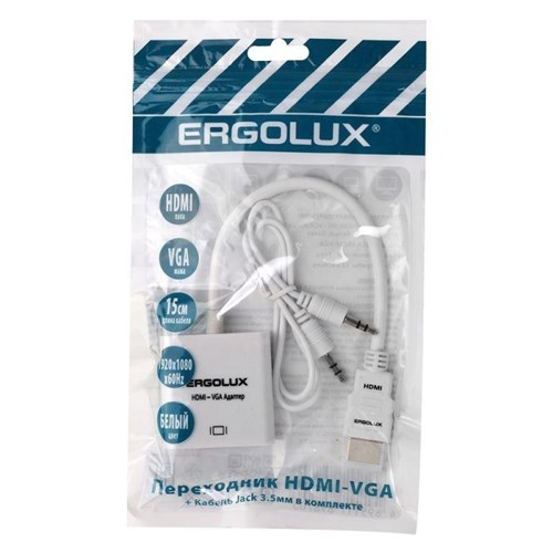 Переходник VGA-HDMI+AUX ELX-VA01P-HDMI комплект пластик пакет бел. Ergolux 15297 1785149 - фото 16607929