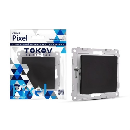 Переключатель проходной 1-кл. СП Pixel 10А IP20 механизм карбон TOKOV ELECTRIC TKE-PX-P1-C14 1792320 - фото 16608000