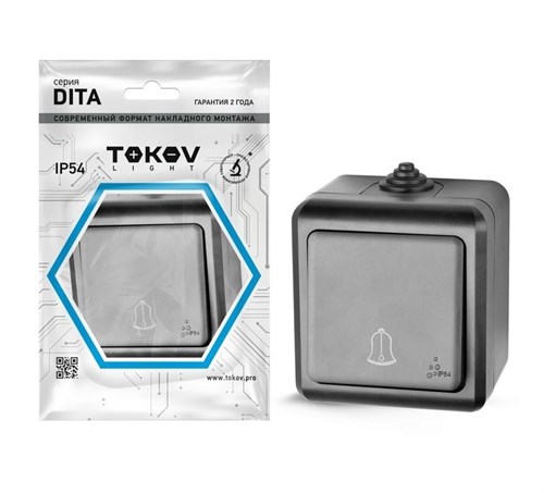 Кнопка звонка ОП Dita IP54 10А 250В карбон TOKOV ELECTRIC TKL-DT-DB-C14-IP54 1792452 - фото 16608001