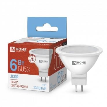 Лампа светодиодная LED-JCDR-VC 6Вт рефлектор 6500К холод. бел. GU5.3 530лм 230В IN HOME 4690612030739 557753 - фото 16610910