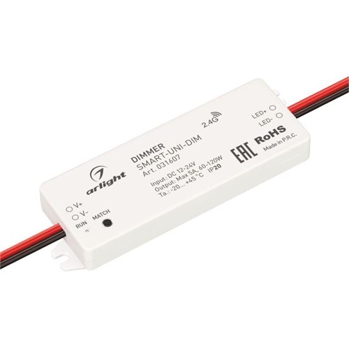 Диммер Smart-UNI-DIM 12-24В 1х5А 2.4G IP20 пластик Arlight 031607 1603281 - фото 16611565