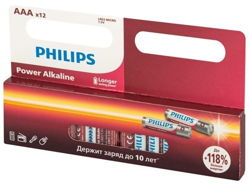 Элемент питания алкалиновый AAA/LR03 1.5В Power (блист. 12шт) Philips Б0064681 1843203 - фото 16612692