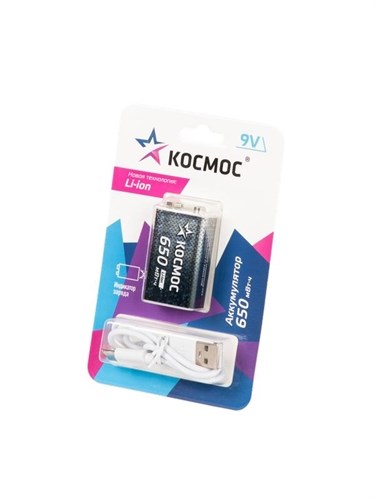 Аккумулятор крона Li-ion 9В 650мАч (блист.1шт) КОСМОС KOCLi9V650mAh1BL 1851167 - фото 16612735