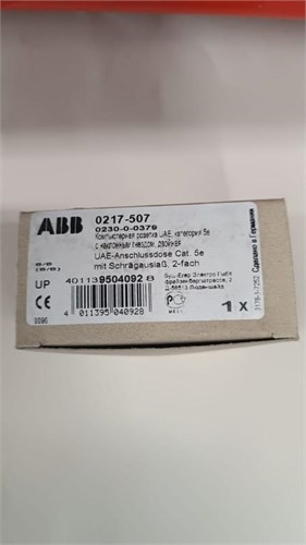 Розетка компьютерная 2-м RJ45 кат.5E механизм ABB 0230-0-0379 160747 - фото 16613476