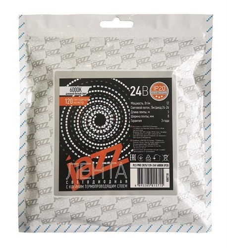 Лента светодиодная PLS PRO 2835/168-24В 3000К IP20 (уп.5м) Pro JazzWay 5015739 509252 - фото 16614985