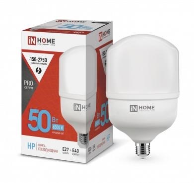 Лампа светодиодная высокомощная LED-HP-PRO 50Вт цилиндр 6500К холод. бел. E27 4750лм 230В с адаптером E40 IN HOME 4690612031125 558797 - фото 16615391