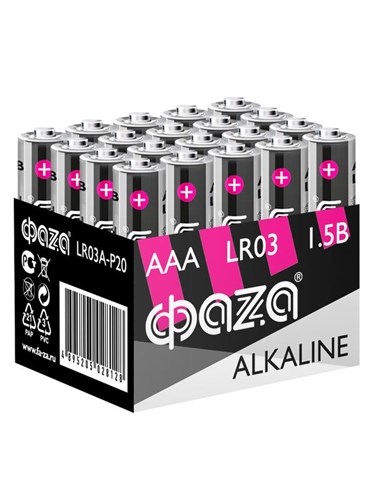 Элемент питания алкалиновый AAA/LR03 1.5В Alkaline Pack-20 (уп.20шт) ФАZА 5028128 1366136 - фото 16615561