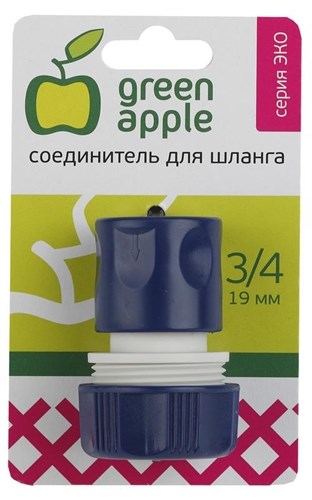 Соединитель-коннектор для шланга 19мм (3/4) пластик (50/200/2400) Green Apple Б0017770 1434597 - фото 16615711