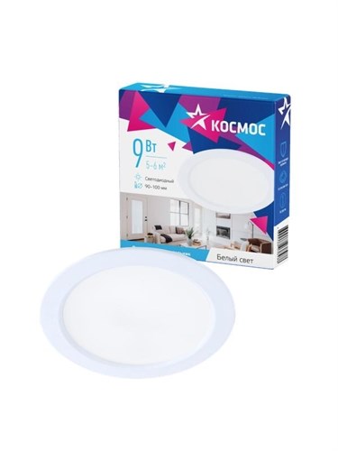 Светильник светодиодный Downlight 9Вт 180-265В 4000К кругл. панель бел. КОСМОС KDownL9W4000K 1683089 - фото 16616454