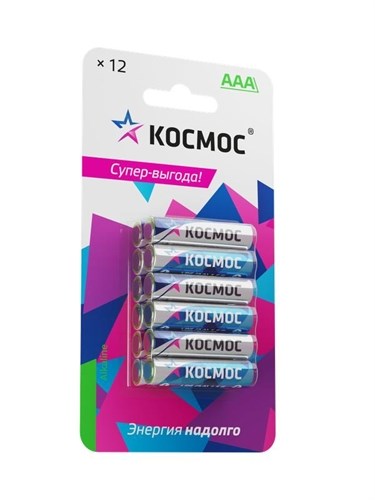 Элемент питания алкалиновый AAA/LR03 BP-12 (блист.12шт) КОСМОС KOCLR03BL12 1683102 - фото 16616456