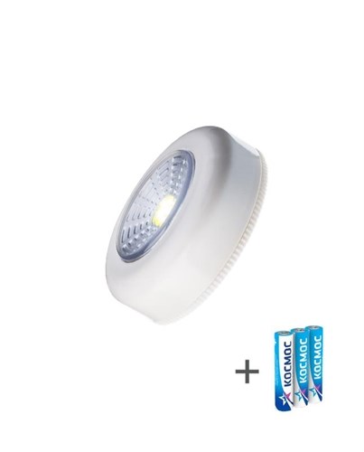 Фонарь-подсветка 1Вт COB LED 3xAAA (R03) корпус ABS-пластик бел. самокл. поверхность в комплекте двустор. скотч КОСМОС KOC305B 1774790 - фото 16616791