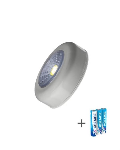 Фонарь-подсветка 1Вт COB LED 3xAAA (R03) корпус ABS-пластик сер. самокл. поверхность в комплекте двустор. скотч КОСМОС KOC307B 1774792 - фото 16616792