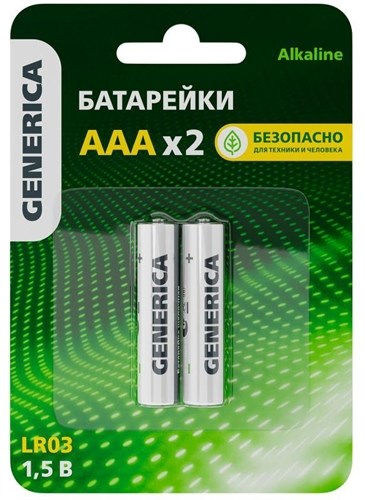 Элемент питания алкалиновый AAA/LR03 Alkaline (блист.2шт) GENERICA ABT-LR03-ST-L02-G 1777258 - фото 16616823