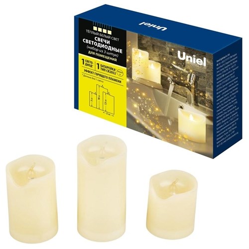 Фигура ULD-F060 WARM WHITE CANDLE SET3 "Свеча" на батарейках CR2032 (в/к) 1 LED тепл. свет (уп.3шт) Uniel UL-00008593 1491594 - фото 16620257