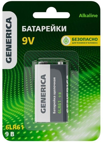 Элемент питания алкалиновый "крона" 6LR61 9В Alkaline (блист.1шт) GENERICA ABT-6LR619V-ST-L02-G 1777255 - фото 16621297