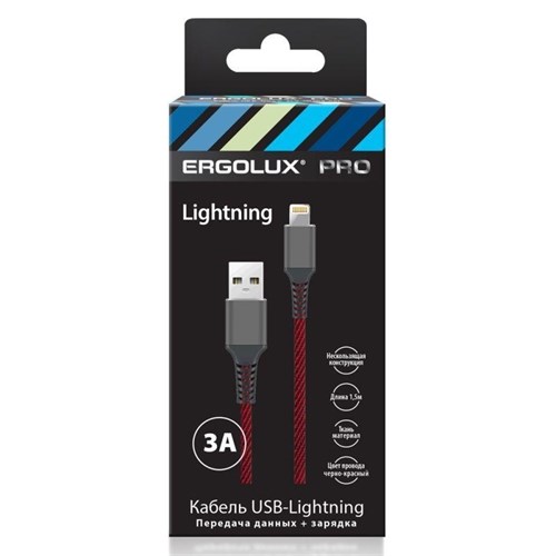 Кабель USB-Lightning ELX-CDC09-C43 3А 1.5м черн./красн. ткань зарядка+ПД коробка Ergolux 15310 1785136 - фото 16621335