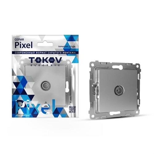 Розетка TV оконечная СП Pixel 1DB механизм алюм. TOKOV ELECTRIC TKE-PX-A1O-C03 1792275 - фото 16621415