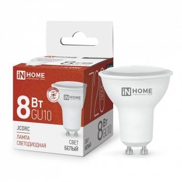 Лампа светодиодная LED-JCDRC-VC 8Вт рефлектор 4000К нейтр. бел. GU10 720лм 230В IN HOME 4690612023441 540904 - фото 16624166