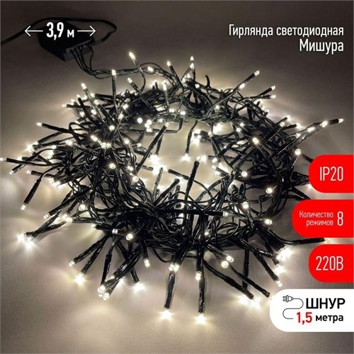 Гирлянда светодиодная "Нить Мишура" 2м 200LED 220В IP20 зел. провод тепл. свет ЭРА Б0047970 565038 - фото 16624386