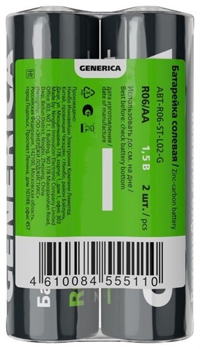 Элемент питания солевой AA/R6 пленка (уп.2шт) GENERICA ABT-R06-ST-L02-G 1777266 - фото 16625720