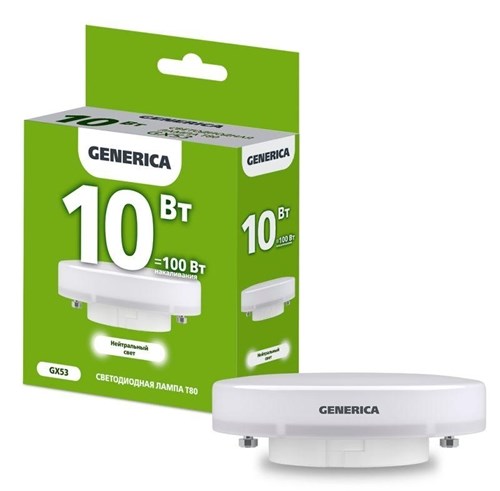 Лампа светодиодная T80 10Вт таблетка 4000К GX53 230В GENERICA LL-T80-10-230-40-GX53-G 1647657 - фото 16629696