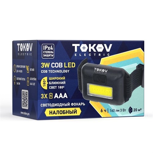 Фонарь налобный на батарейках АААх3 TOKOV ELECTRIC TKE-NF-B-02 1896945 - фото 16630592