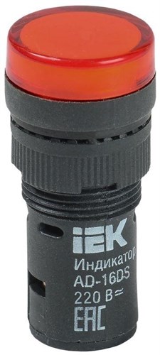 Лампа светосигнальная AD16DS d16мм 230В AC красн. IEK BLS10-ADDS-230-K04-16 148889 - фото 16631178