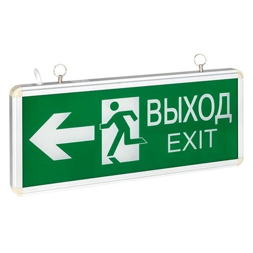 Светильник аварийно-эвакуационный EXIT-201 двухсторонний LED Basic EKF EXIT-DS-201-LED 1234168 - фото 16632722