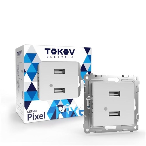 Розетка 2-м USB СП Pixel тип A+A 5В 1х2.1А 2х1.05А механизм бел. TOKOV ELECTRIC TKE-PX-2USB-C01 1791381 - фото 16634701