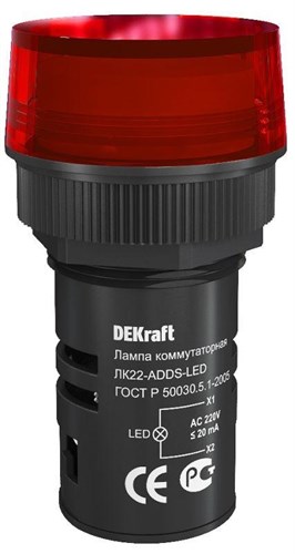 Лампа коммутационная ADDS ЛК-22 d22мм 220В красн. LED DEKraft 25003DEK 283856 - фото 16646402