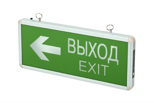 Светильник светодиодный PEL 102-2 "ВЫХОД-EXIT/стрелка направления" (табло) 3Вт 1.2В IP20 ССА аварийный оповещатель Pro JazzWay 5033009 1405362 - фото 16646791