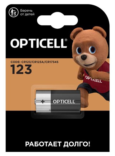 Элемент питания литиевый CR123 3В (блист.1шт) Specialty Opticell 5060014 1875988 - фото 16651056