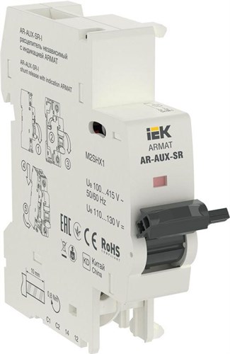 Расцепитель независимый с инд. AR-AUX-SR-I 100…415В ARMAT IEK AR-AUX-SR-100-415-I 1597313 - фото 16652657